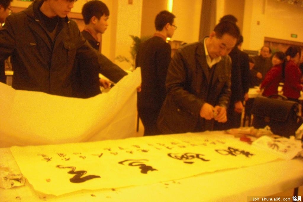 ����ʡ����������¥�黭�ᣬ�й��߲����Э�������칫��ӭ�´������2012��Ԫ��14����ʡ�����칫������