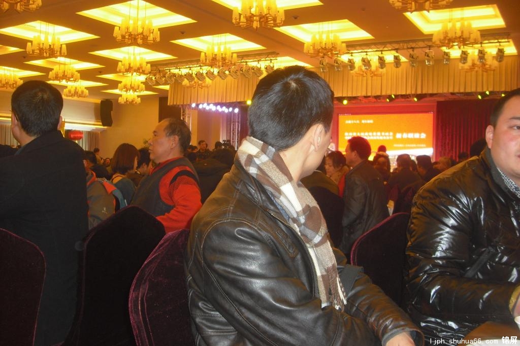 ����ʡ����������¥�黭�ᣬ�й��߲����Э�������칫��ӭ�´������2012��Ԫ��14����ʡ�����칫������