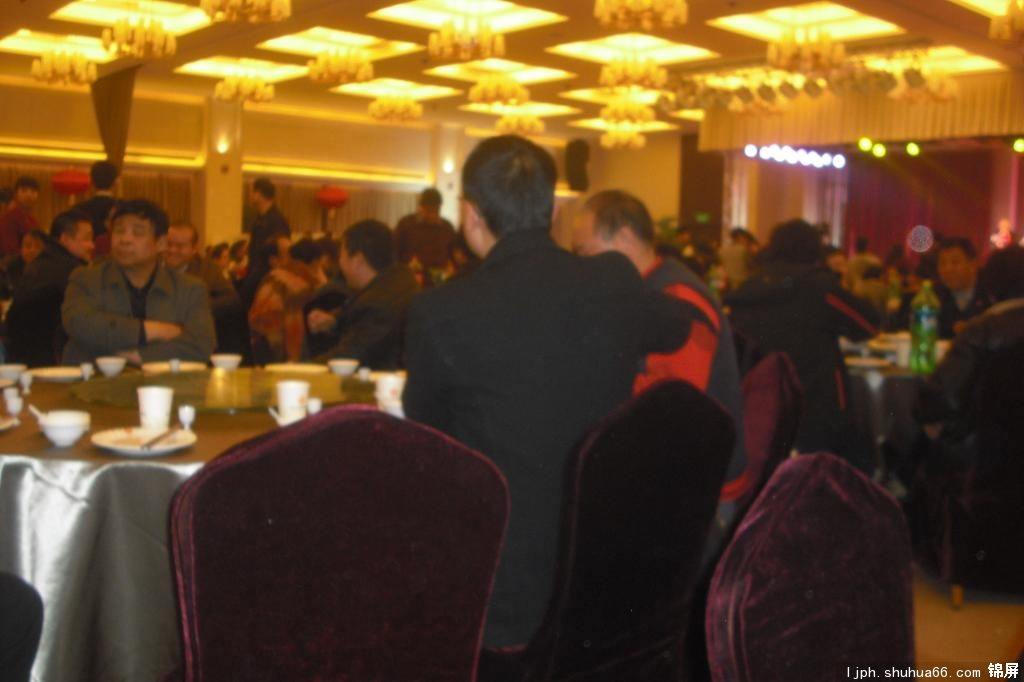 ����ʡ����������¥�黭�ᣬ�й��߲����Э�������칫��ӭ�´������2012��Ԫ��14����ʡ�����칫������