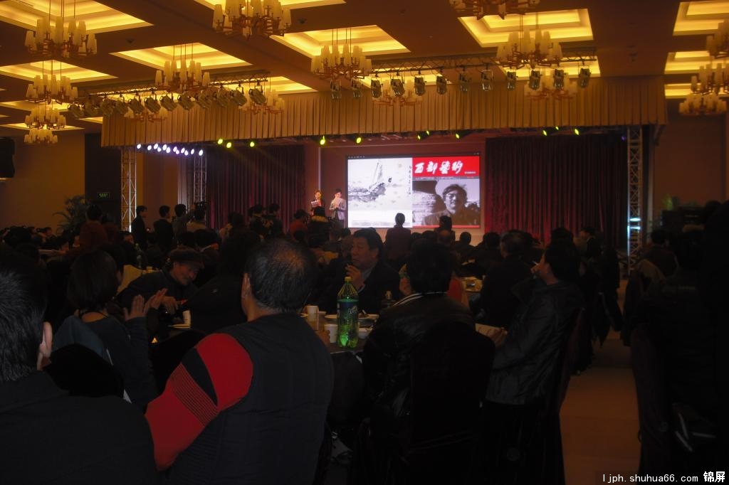 ����ʡ����������¥�黭�ᣬ�й��߲����Э�������칫��ӭ�´������2012��Ԫ��14����ʡ�����칫������