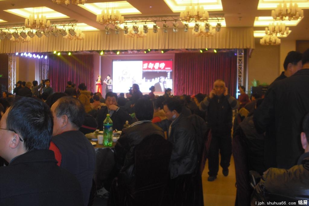 ����ʡ����������¥�黭�ᣬ�й��߲����Э�������칫��ӭ�´������2012��Ԫ��14����ʡ�����칫������