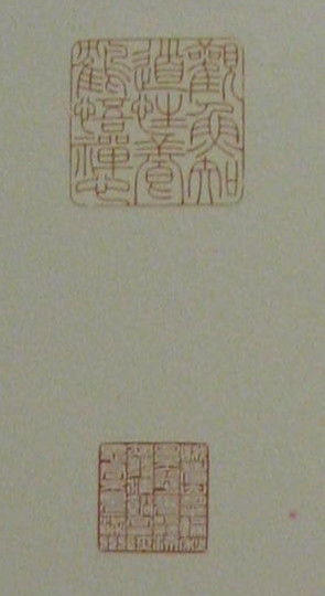 ȫ(gu)ʮÕ׭Ʒչ66.2׭11