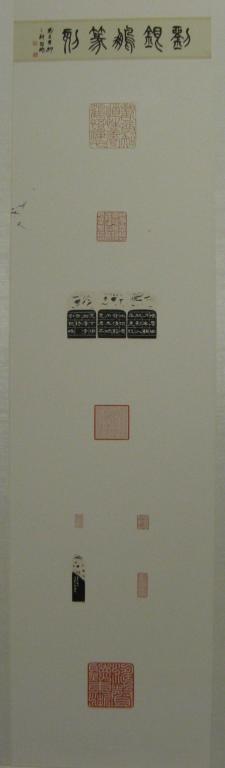ȫ(gu)ʮÕ׭Ʒչ66.1׭11