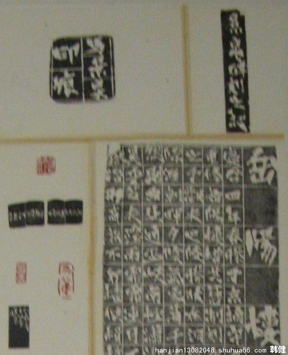 ȫ(gu)ʮÕ׭Ʒչ63.2׭8ֲ