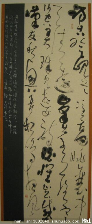 ȫ(gu)ʮÕ׭Ʒչ47.47
