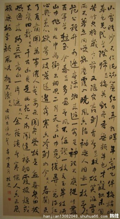 ȫʮÕ׭Ʒչ40.140