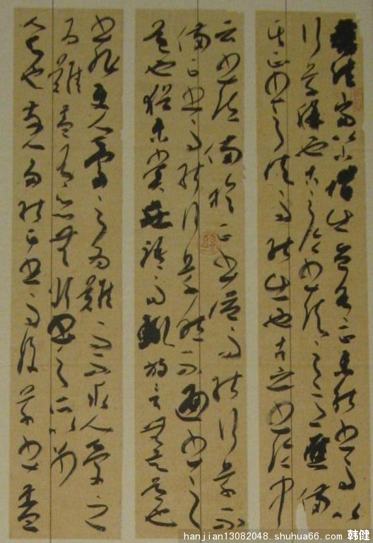 ȫ(gu)ʮÕ(sh)׭Ʒչ31.2(sh)31ֲ