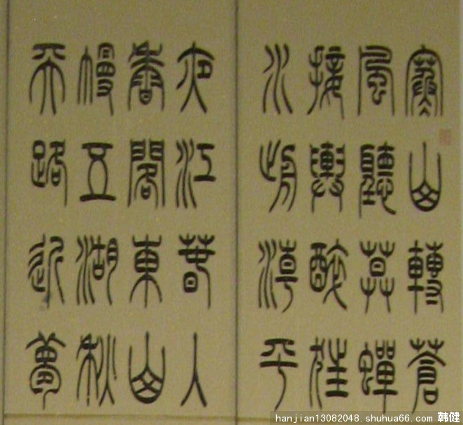 ȫ(gu)ʮÕ(sh)׭Ʒչ30.2(sh)30ֲ