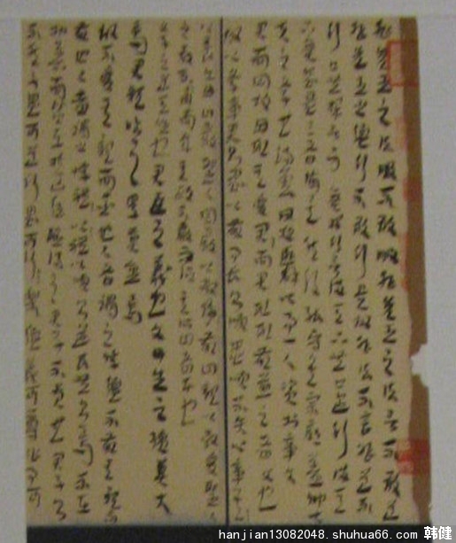 ȫʮÕ׭Ʒչ23.223ֲ