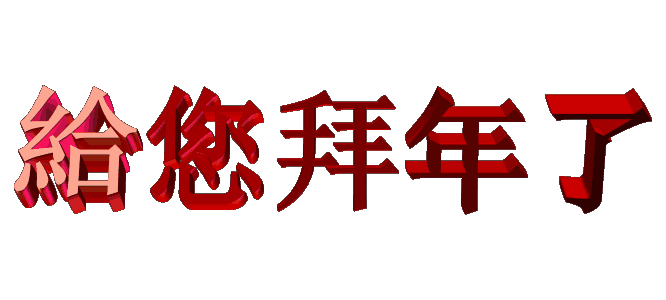 ���黭��԰��ʦ������