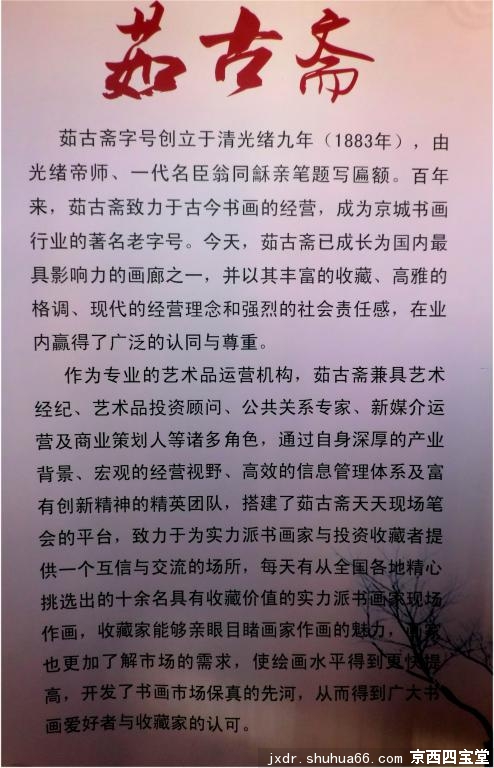 �����ի�����