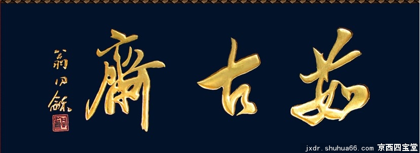 ���ի����