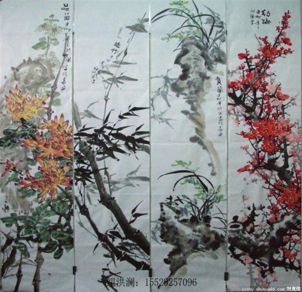 纽洪澜作品欣赏