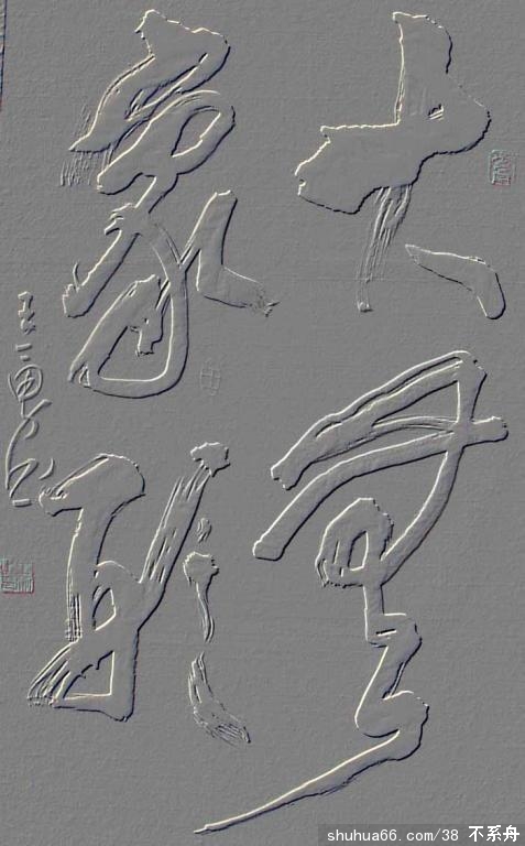 ��������