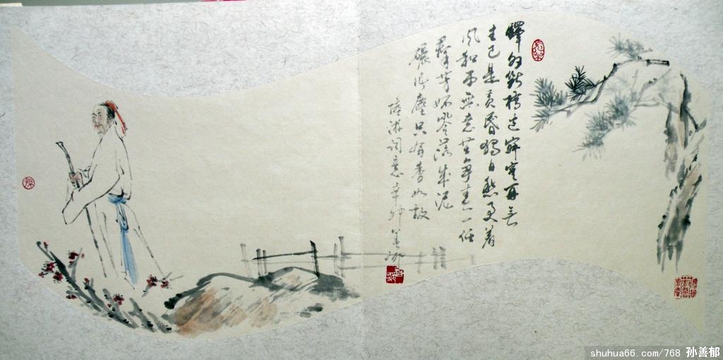 DSCN6250