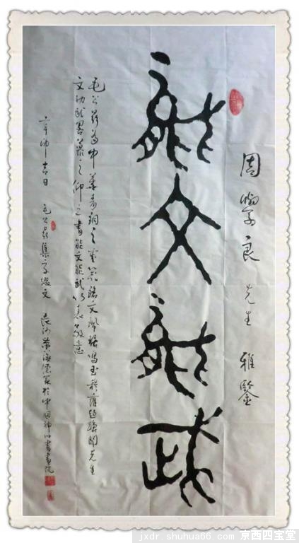 �ƺ�����ʦ��ֹ���鷨