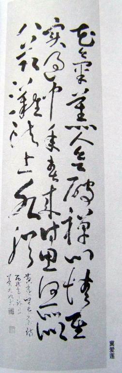 ��ȥ�ٵĹŴ���������