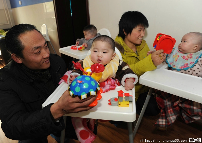 ������֮�ҡ��²ж�ͯ������֮��