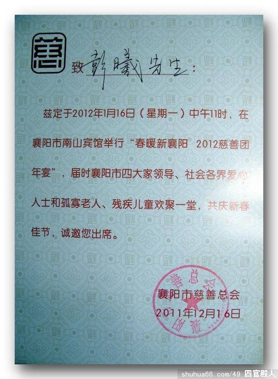 ������������ů���ġ�