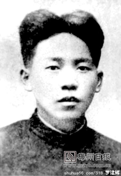 ������ԭ��Ƭ