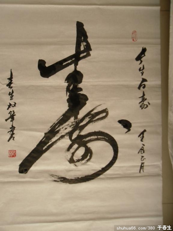 pPۡû軥a(b)ԭtL(zhng)ۡڞһ