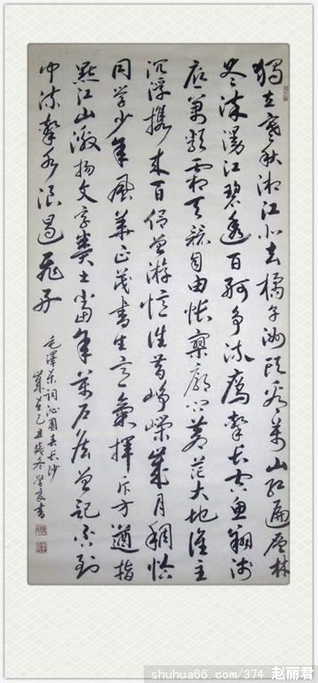 62