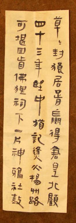 Еf(xi)Ӗ(xn)ڌW(xu)Tە(hu)мهˮƷ1