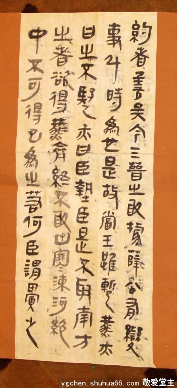 Еf(xi)Ӗ(xn)ڌW(xu)Tە(hu)мهˮƷ2