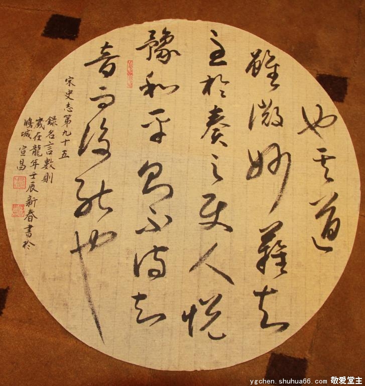 2010Еf(xi)Ӗ(xn)ڌW(xu)T˲ώƷ8
