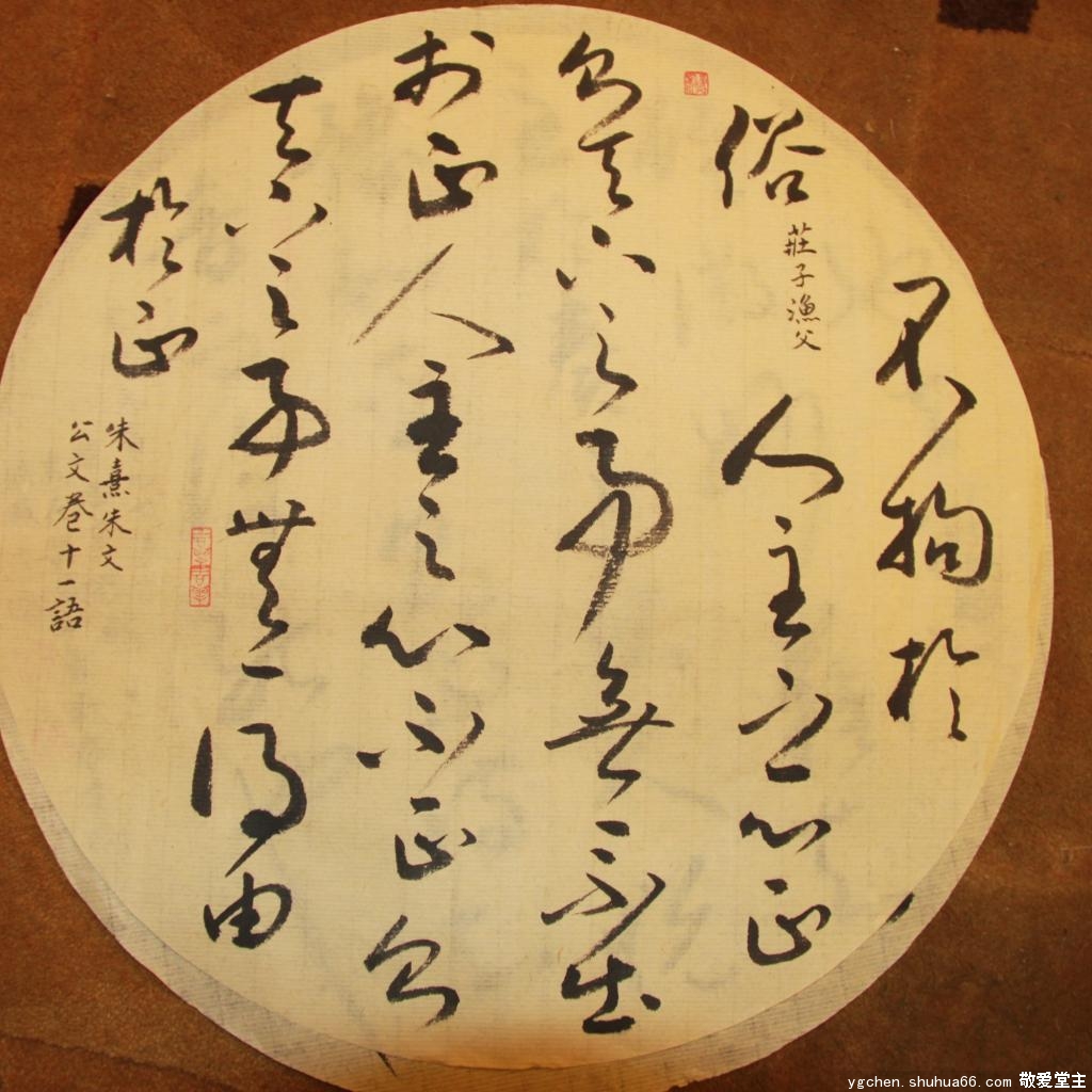 2010Еf(xi)Ӗ(xn)ڌW(xu)T˲ώƷ7