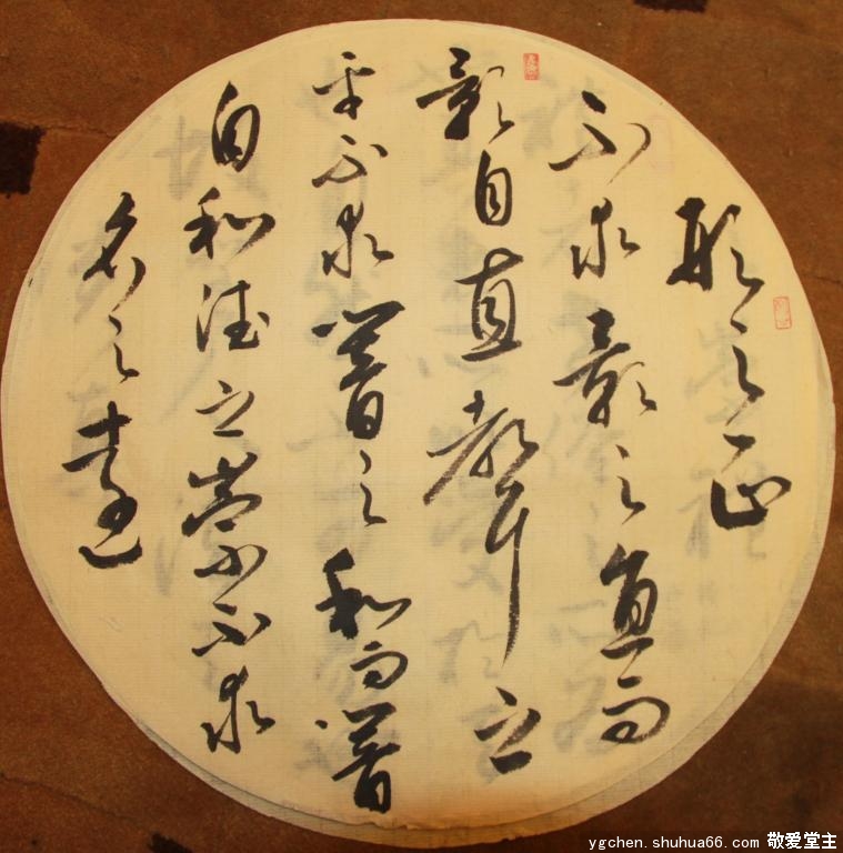 2010Еf(xi)Ӗ(xn)ڌW(xu)T˲ώƷ4