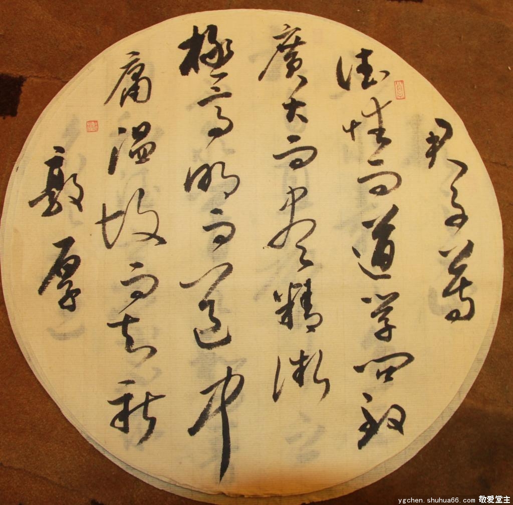 2010Еf(xi)Ӗ(xn)ڌW(xu)T˲ώƷ3