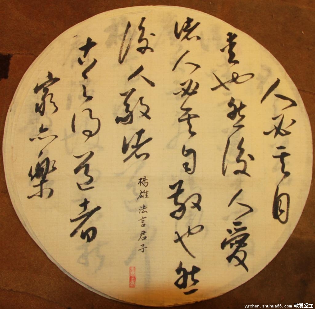 2010Еf(xi)Ӗ(xn)ڌW(xu)T˲ώƷ2