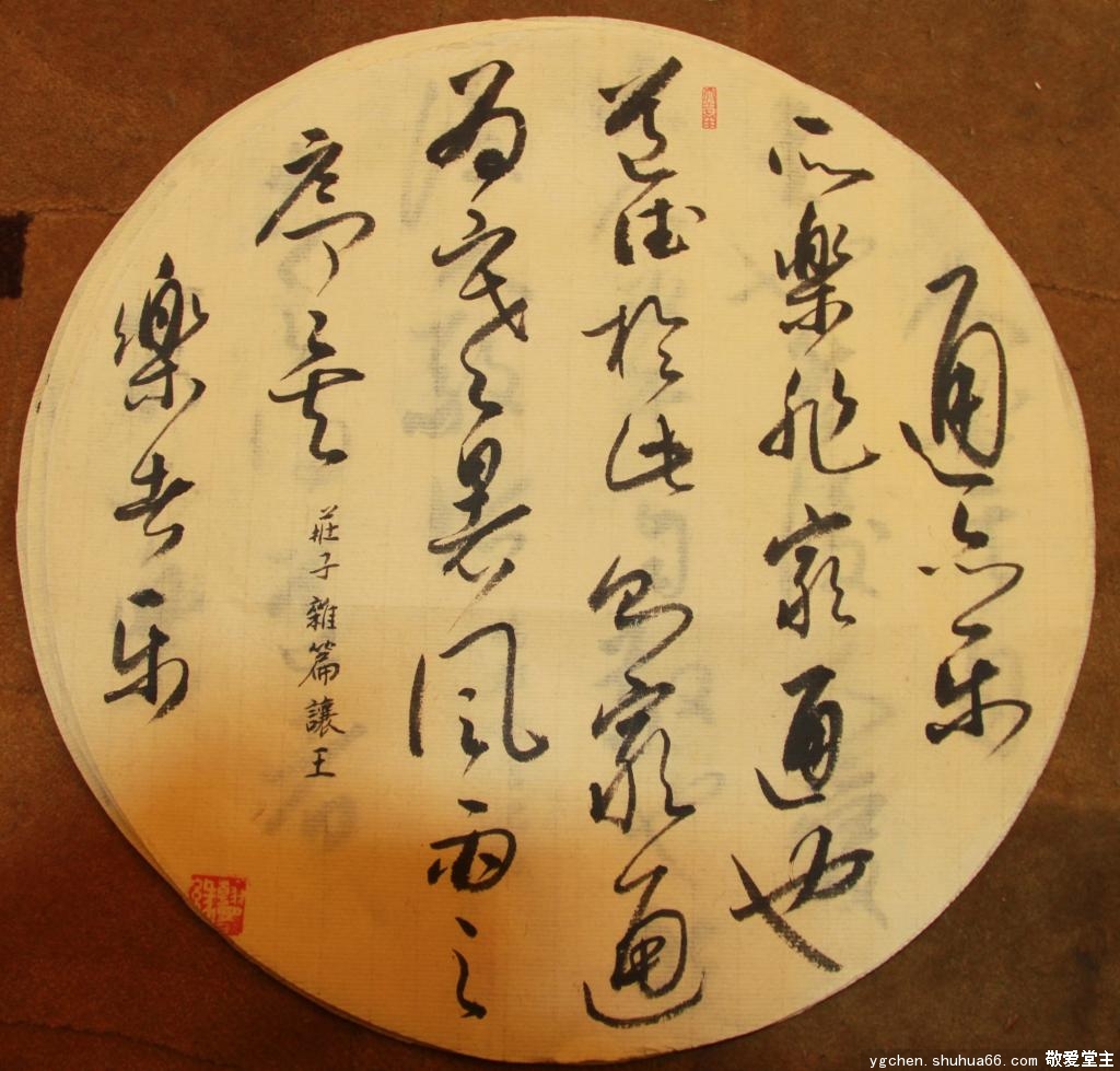 2010Еf(xi)Ӗ(xn)ڌW(xu)T˲ώƷ1