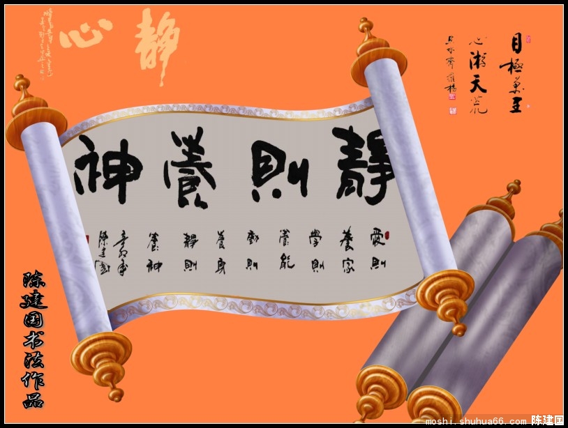 活给自己,笑给自己,演给自己,唱给自己