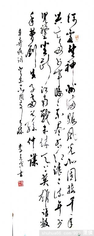 ˺(sh)Ⱦڱͤ4