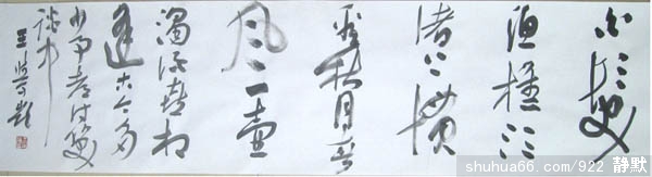   W(xu)X    12ƽ