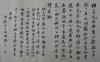 ҵ黭ʦ