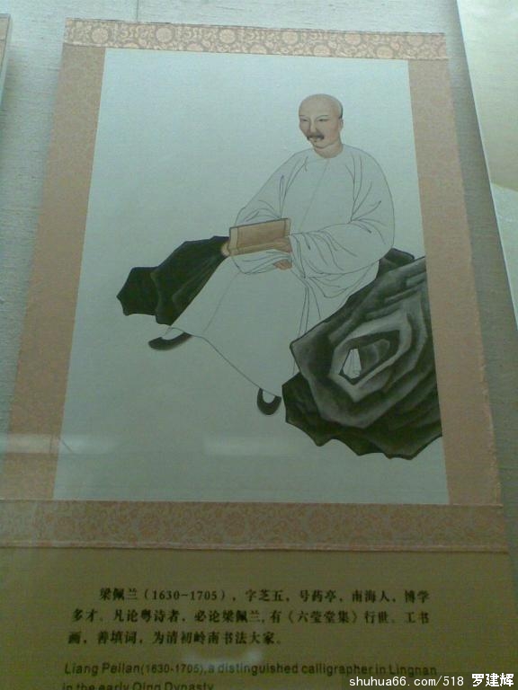 D337