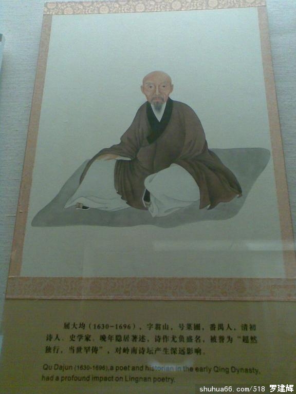 D339