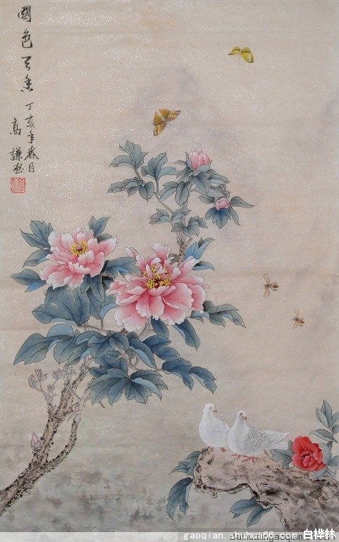 098