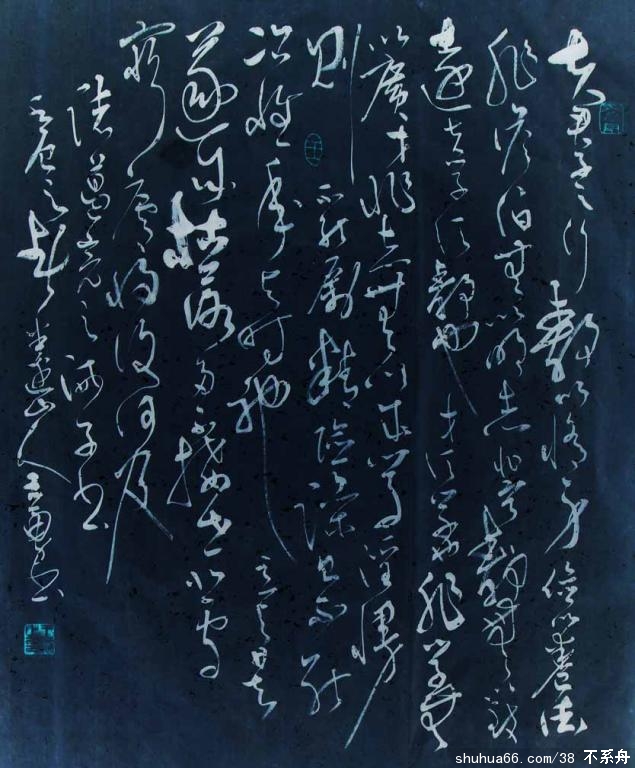 �����֮������