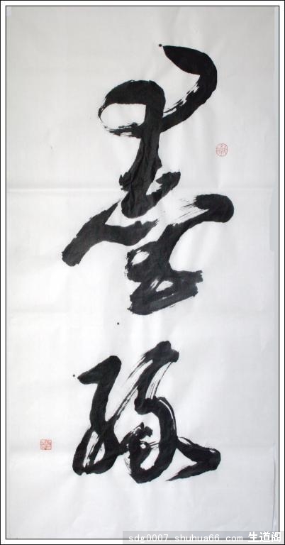 �񳿲���������īԵ