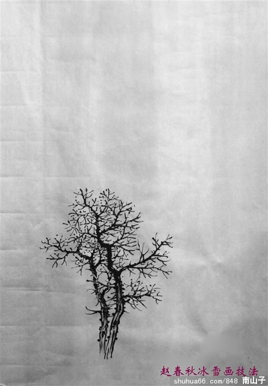 《松江河雪后》- ——赵春秋冰雪画技法 (一)