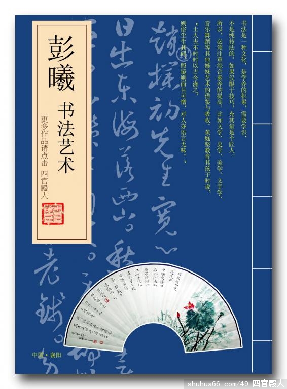 ��������Ʒ����������ƣ�