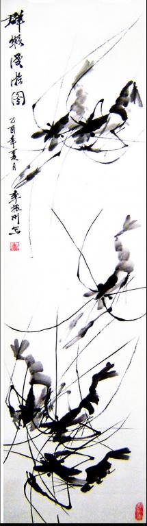 25
