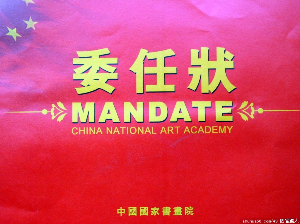 ��Ǯ�͸���ɴñ��