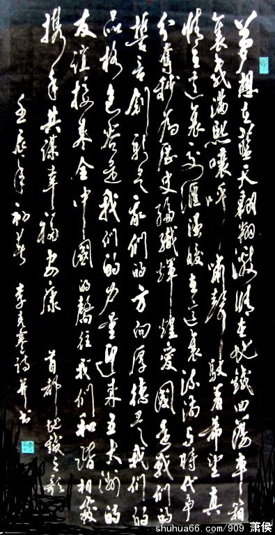 �׶�����֮��