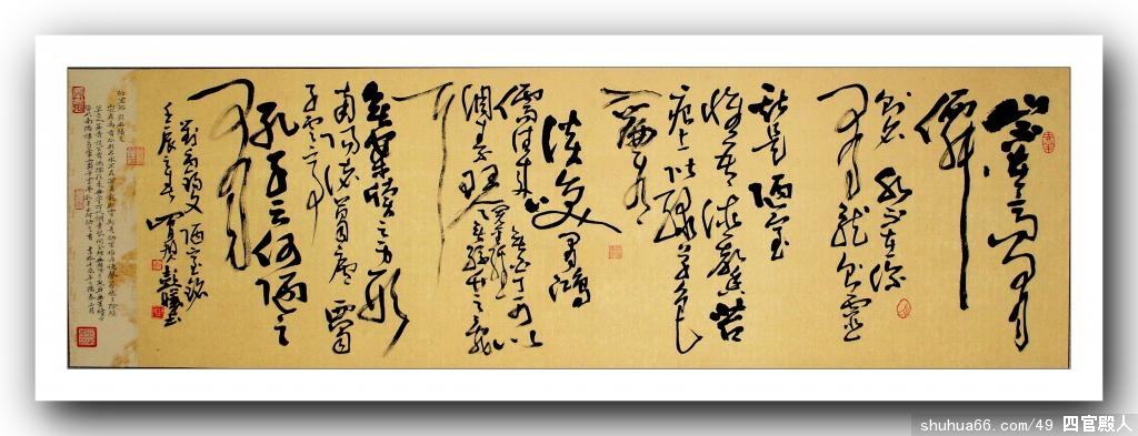 ��ª���������鲢С������