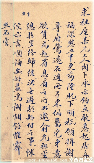 ���׻���빡�����������̷������֡�2012-4-18